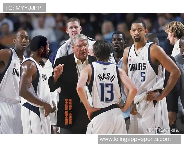 库班回忆往事：差点用约什霍华德和特里交易科比的惊险时刻