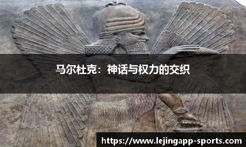 乐竞体育平台